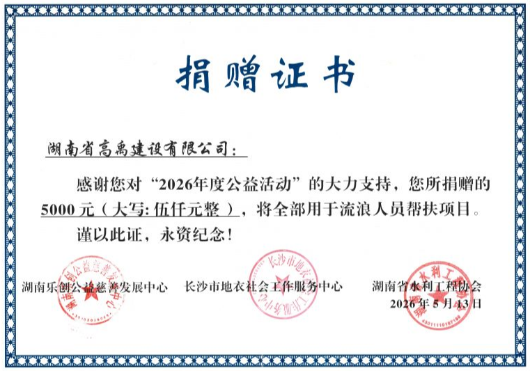 c283a238036d4bd9268853c9ef53828a.png